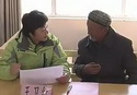 结对认亲心连心 我们都是一家人