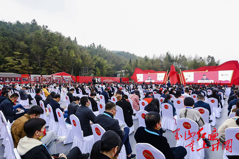 “万山红遍 重上井冈” 2021中国红色旅游博览会在井冈山举办